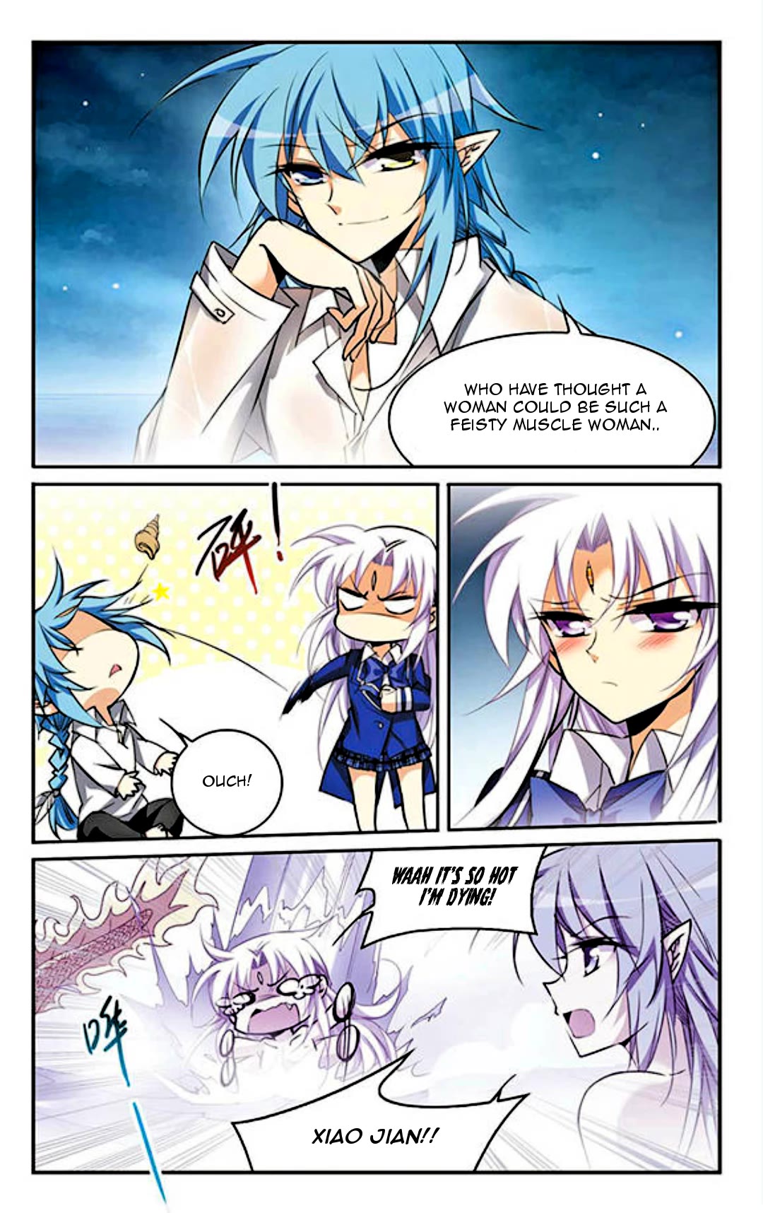 San Yan Xiao Tian Lu Chapter 187 page 6 - Chapter 187