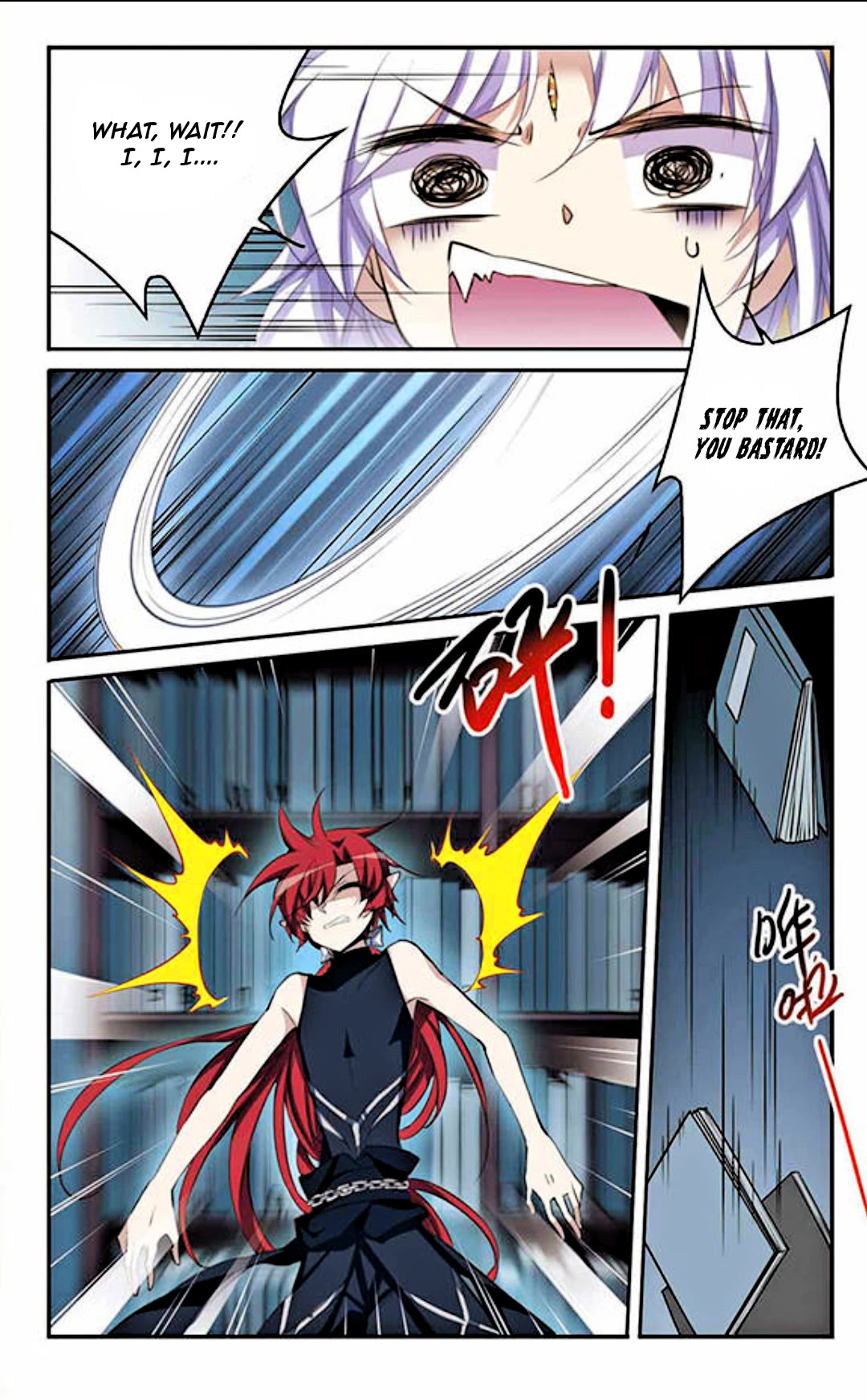 San Yan Xiao Tian Lu Chapter 188 page 10 - Chapter 188