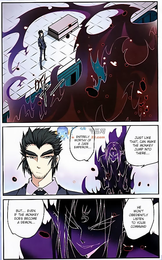 San Yan Xiao Tian Lu Chapter 19 page 11 - Chapter 19