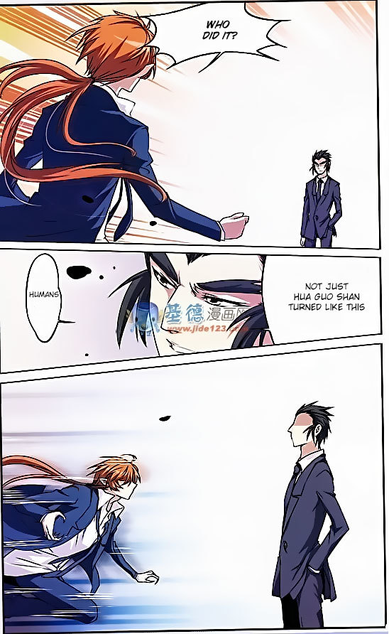 San Yan Xiao Tian Lu Chapter 19 page 3 - Chapter 19