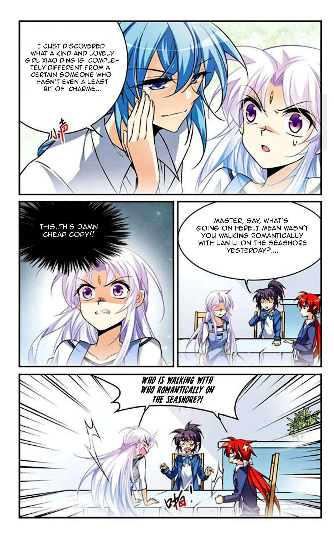 San Yan Xiao Tian Lu Chapter 190 page 3 - Chapter 190