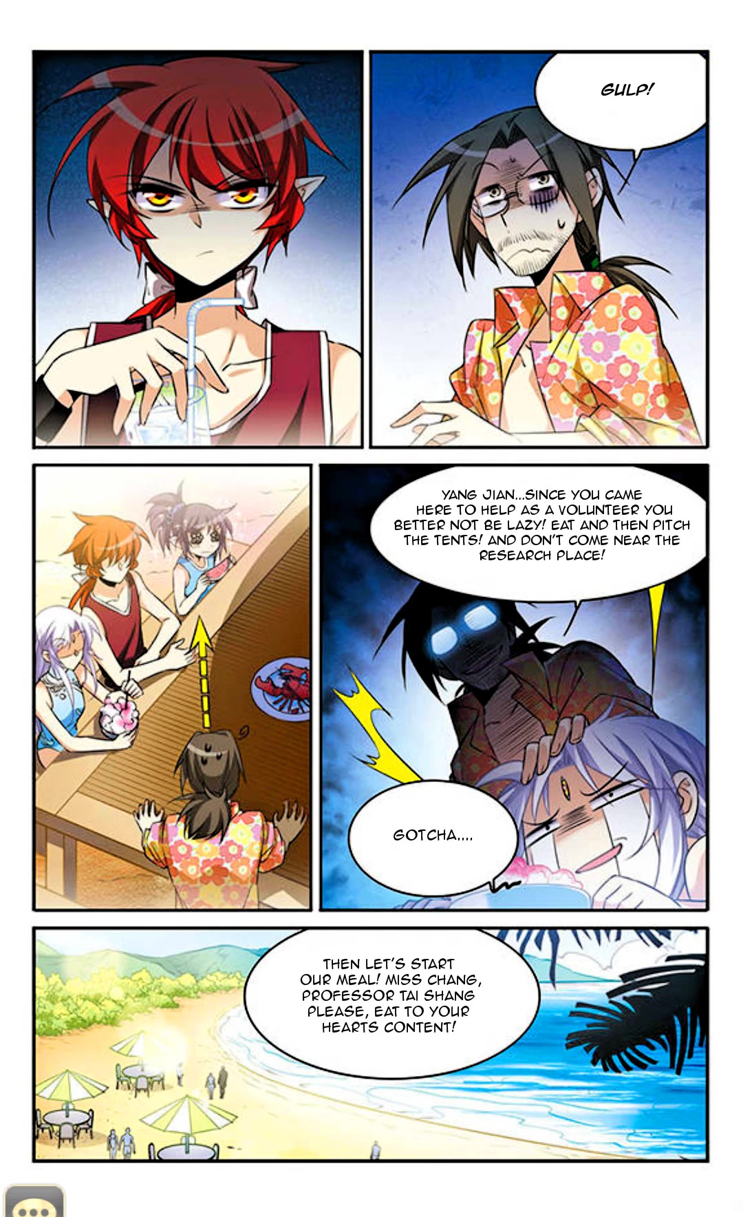 San Yan Xiao Tian Lu Chapter 191 page 4 - Chapter 191