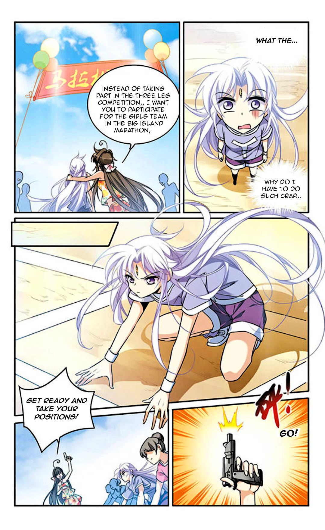 San Yan Xiao Tian Lu Chapter 192 page 4 - Chapter 192