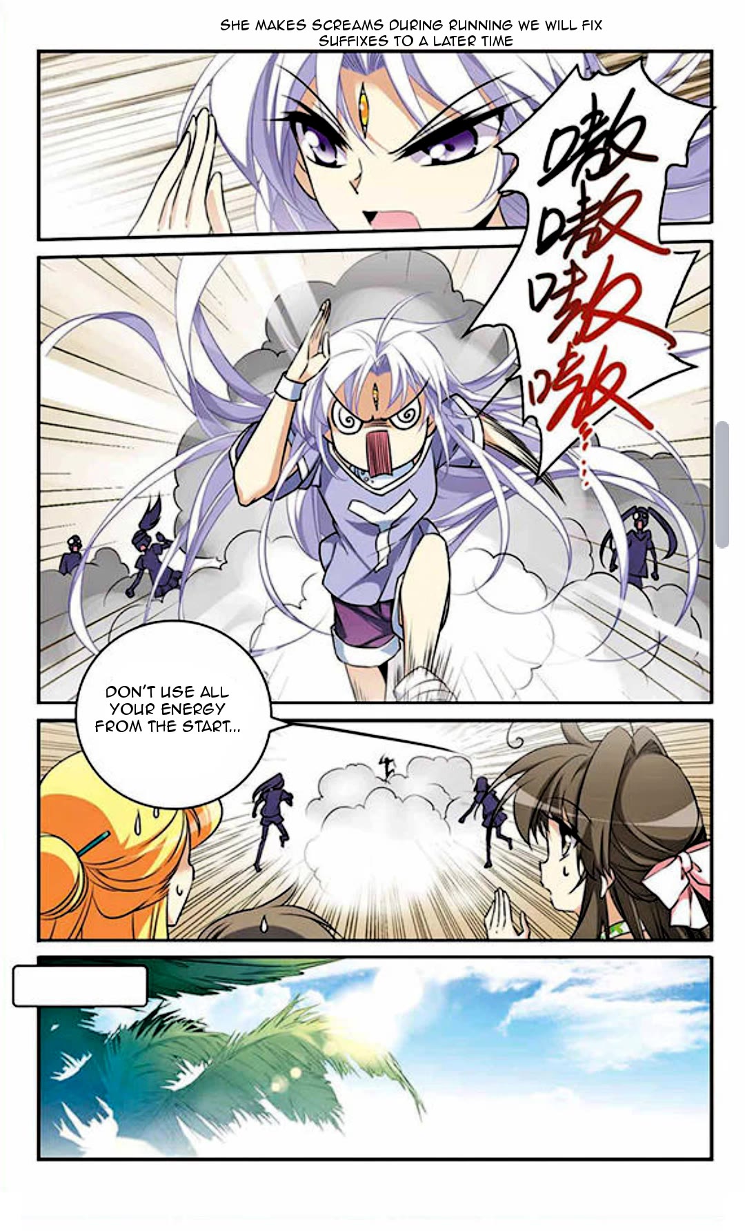 San Yan Xiao Tian Lu Chapter 192 page 5 - Chapter 192
