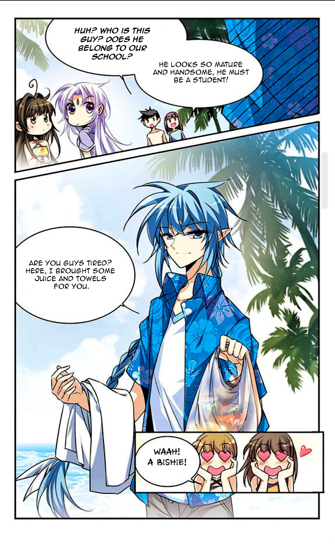 San Yan Xiao Tian Lu Chapter 193 page 4 - Chapter 193