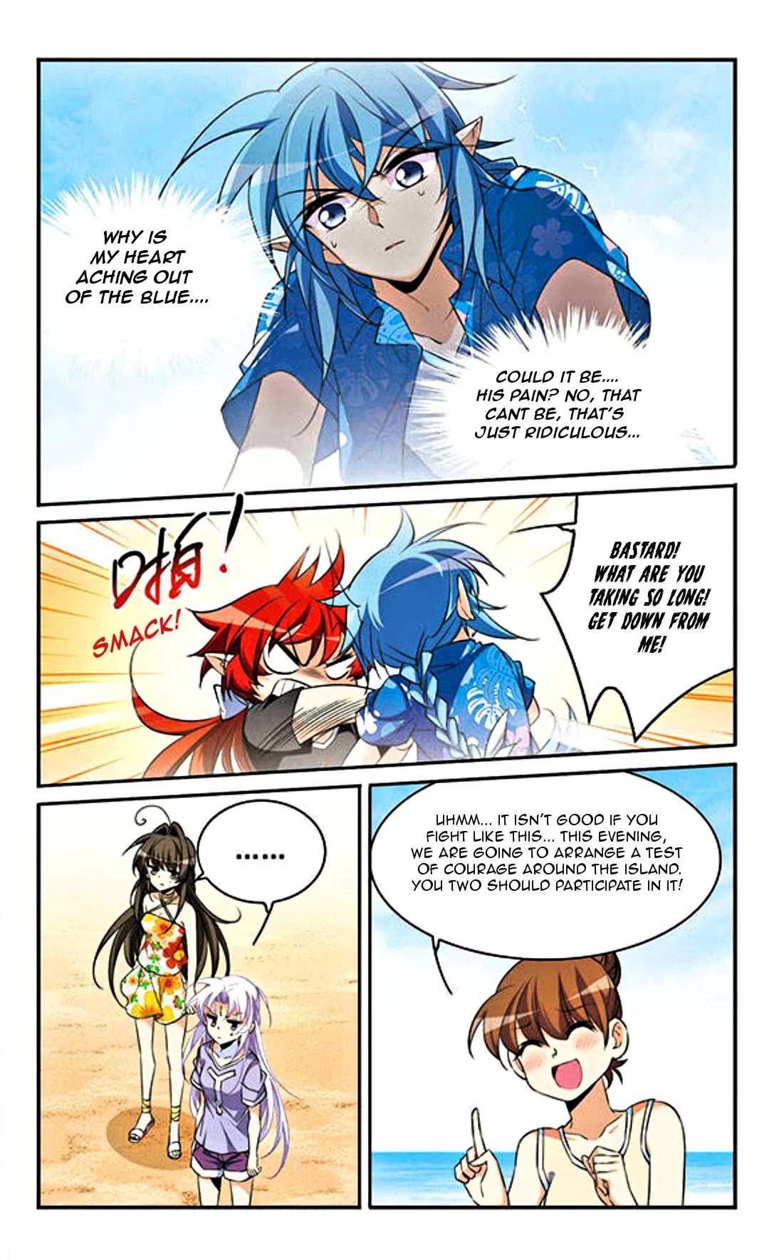 San Yan Xiao Tian Lu Chapter 194 page 7 - Chapter 194