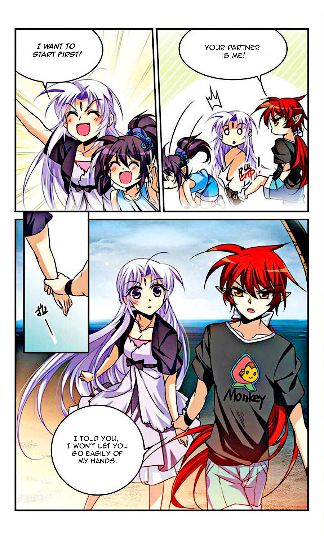San Yan Xiao Tian Lu Chapter 195 page 12 - Chapter 195