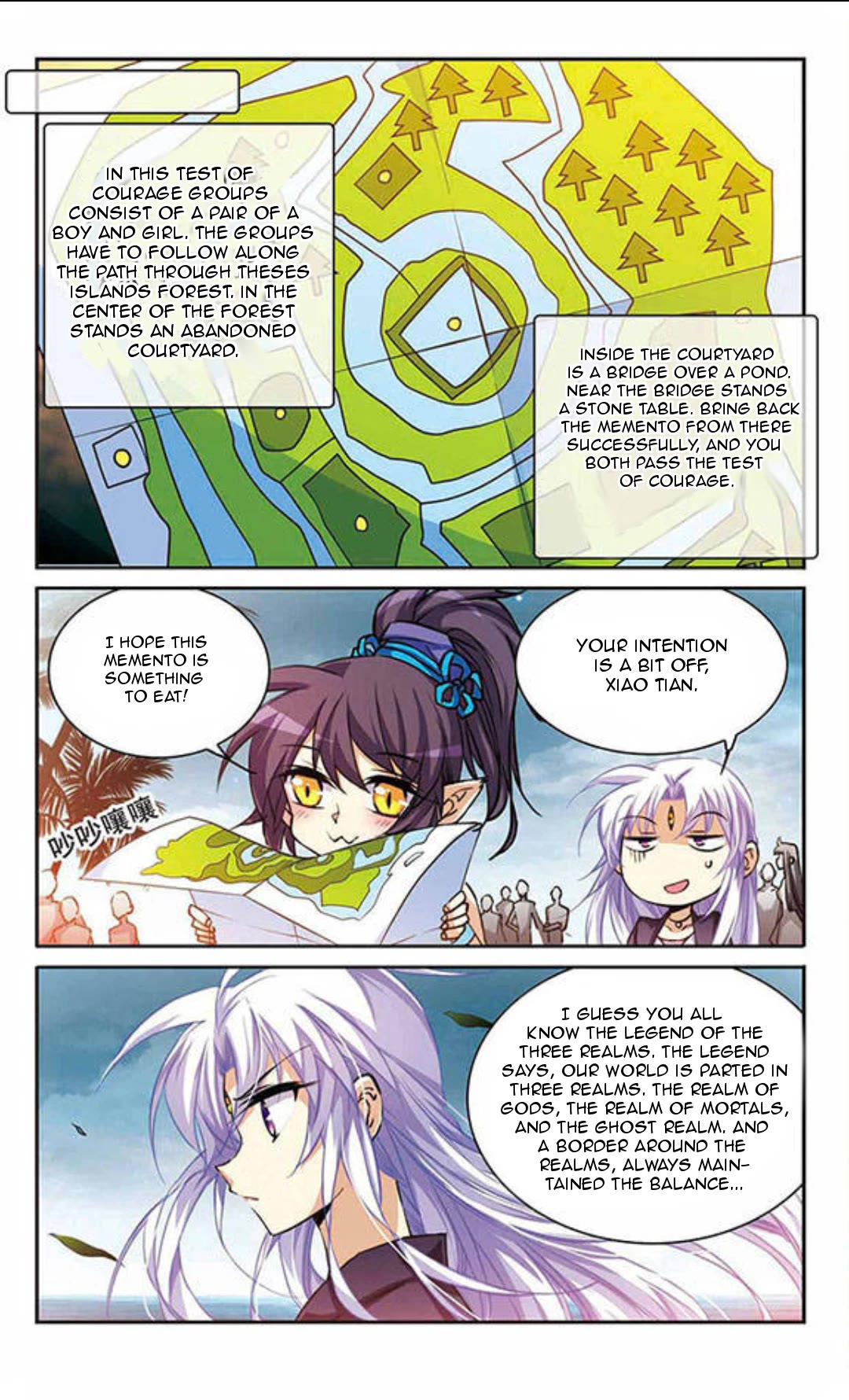 San Yan Xiao Tian Lu Chapter 195 page 8 - Chapter 195