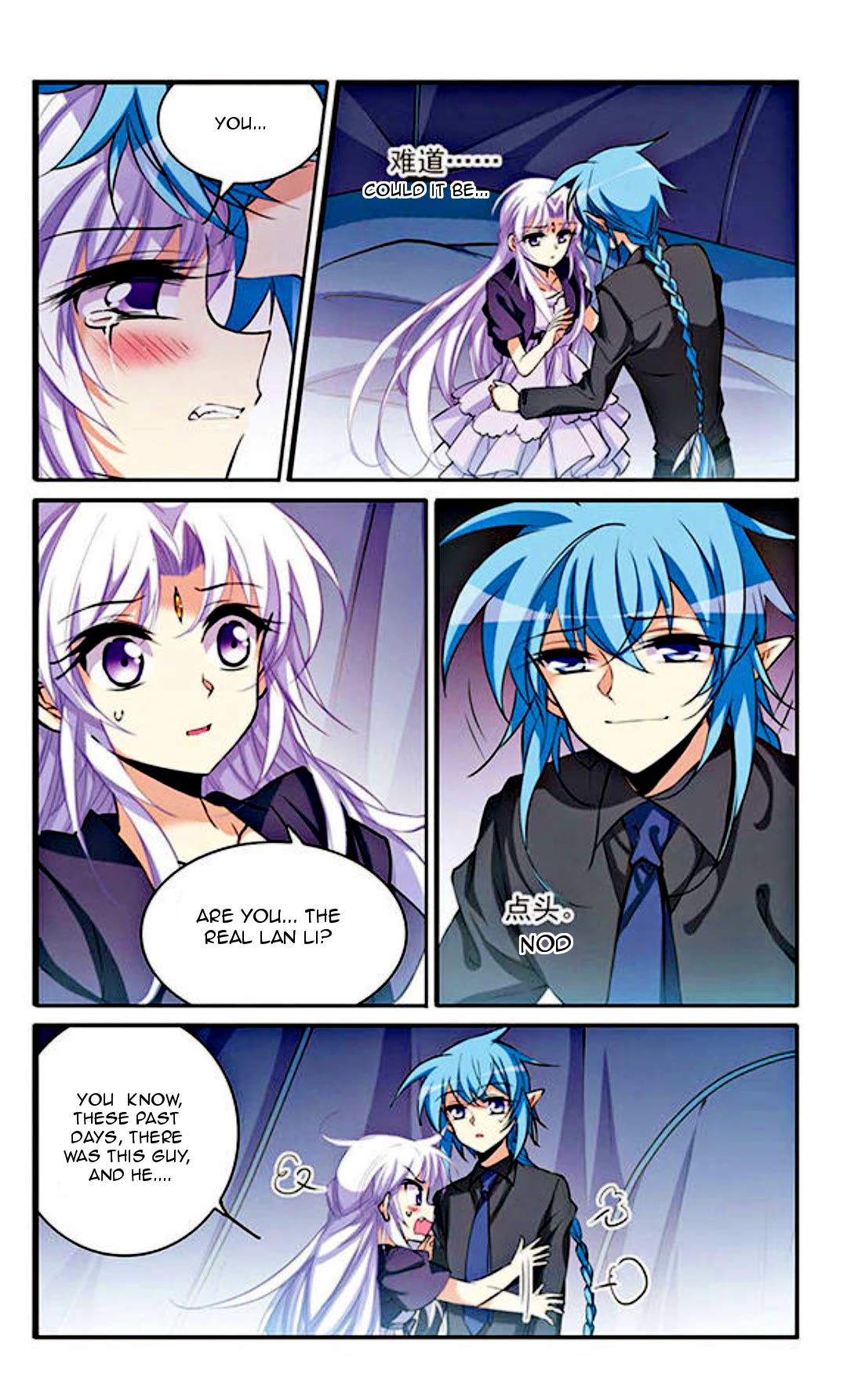 San Yan Xiao Tian Lu Chapter 198 page 5 - Chapter 198