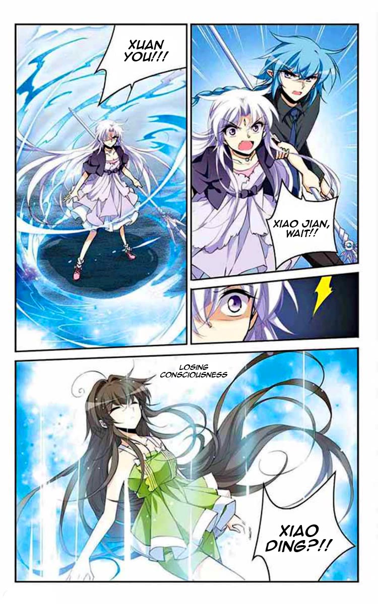 San Yan Xiao Tian Lu Chapter 199 page 12 - Chapter 199