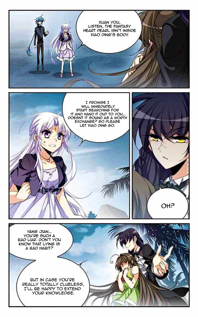 San Yan Xiao Tian Lu Chapter 199 page 3 - Chapter 199