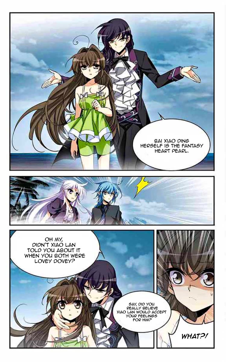 San Yan Xiao Tian Lu Chapter 199 page 4 - Chapter 199