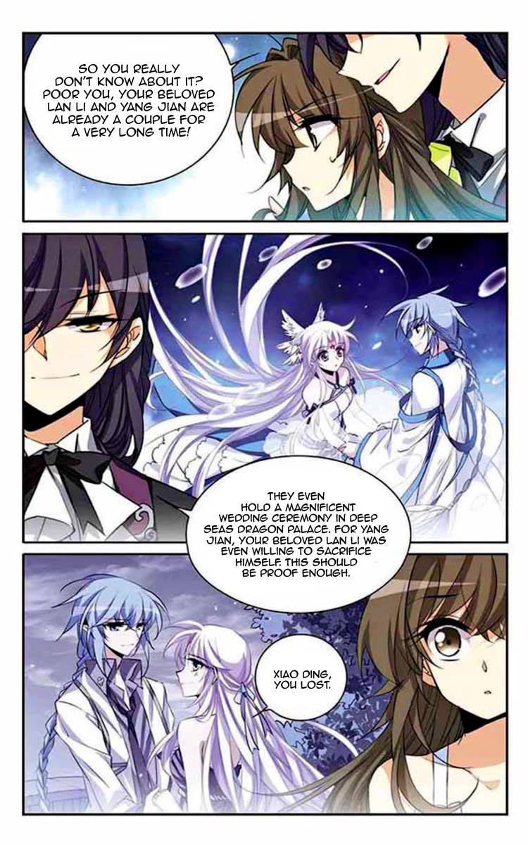 San Yan Xiao Tian Lu Chapter 199 page 5 - Chapter 199