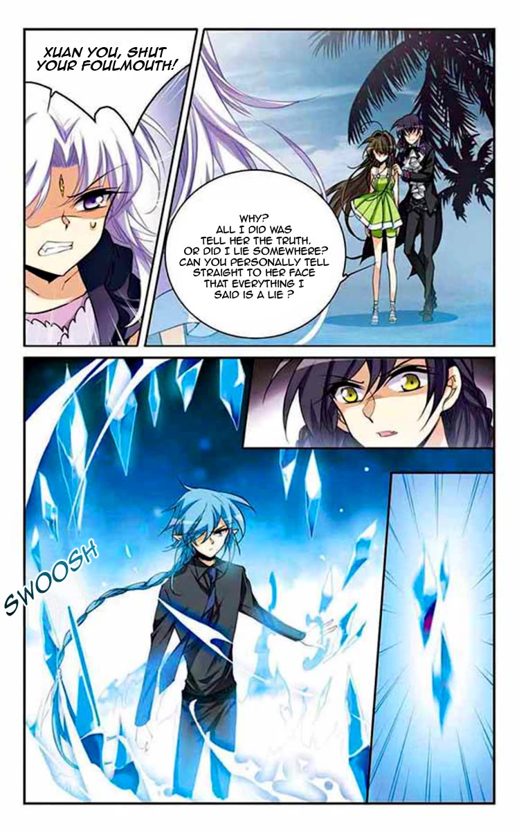 San Yan Xiao Tian Lu Chapter 199 page 6 - Chapter 199