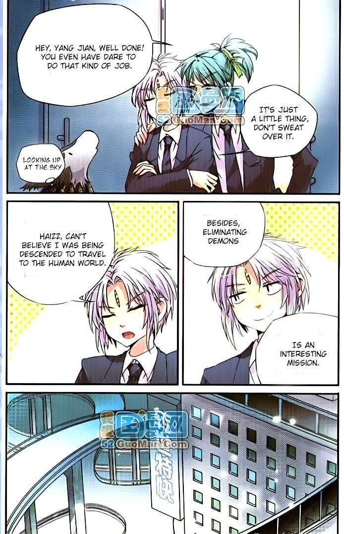 San Yan Xiao Tian Lu Chapter 2 page 11 - Chapter 2