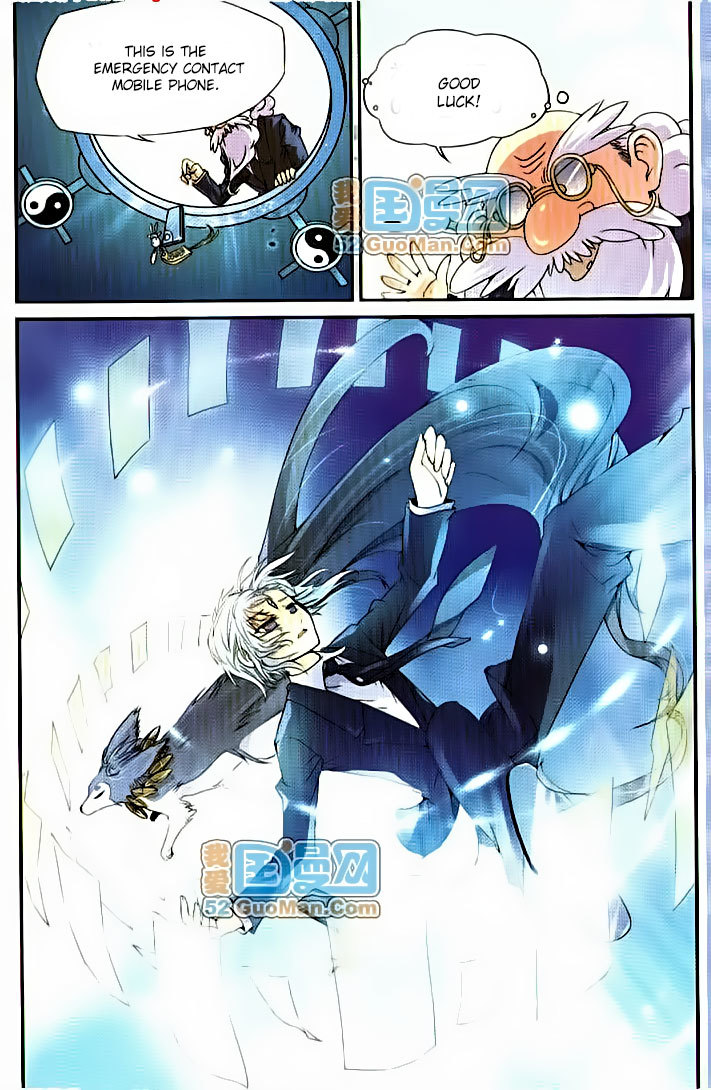San Yan Xiao Tian Lu Chapter 2 page 14 - Chapter 2