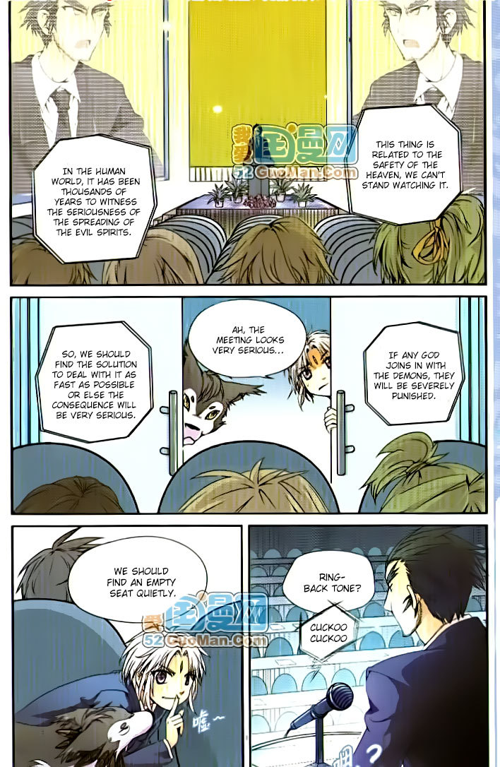 San Yan Xiao Tian Lu Chapter 2 page 6 - Chapter 2