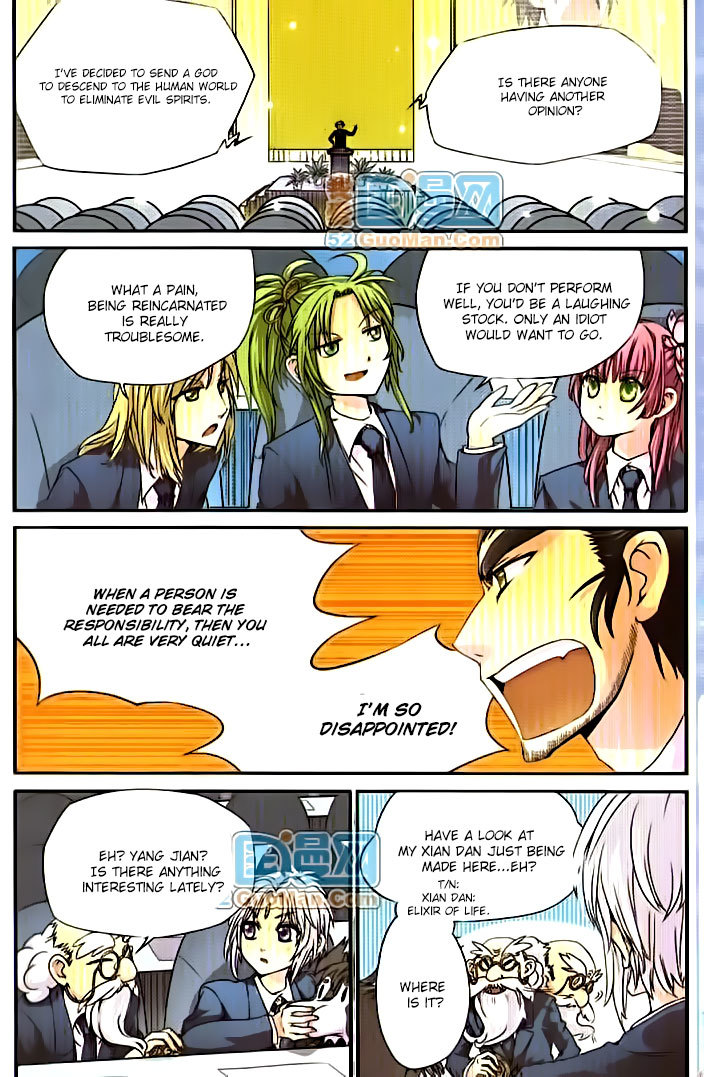 San Yan Xiao Tian Lu Chapter 2 page 8 - Chapter 2