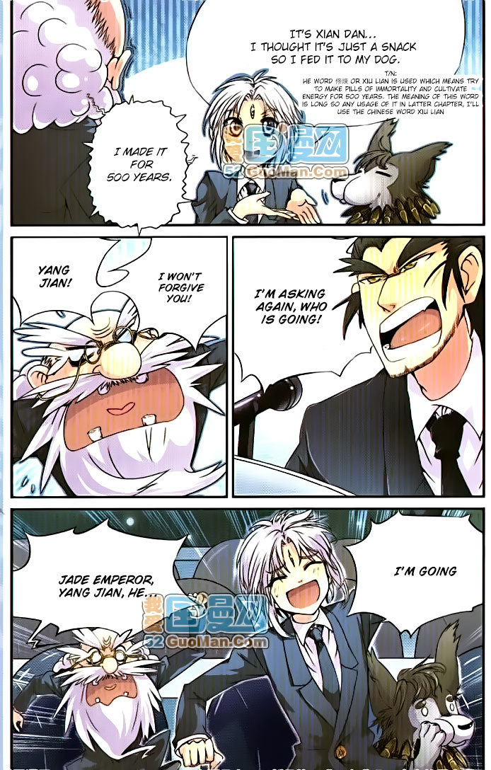 San Yan Xiao Tian Lu Chapter 2 page 9 - Chapter 2