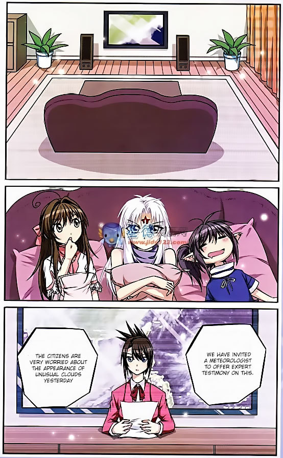 San Yan Xiao Tian Lu Chapter 20 page 2 - Chapter 20