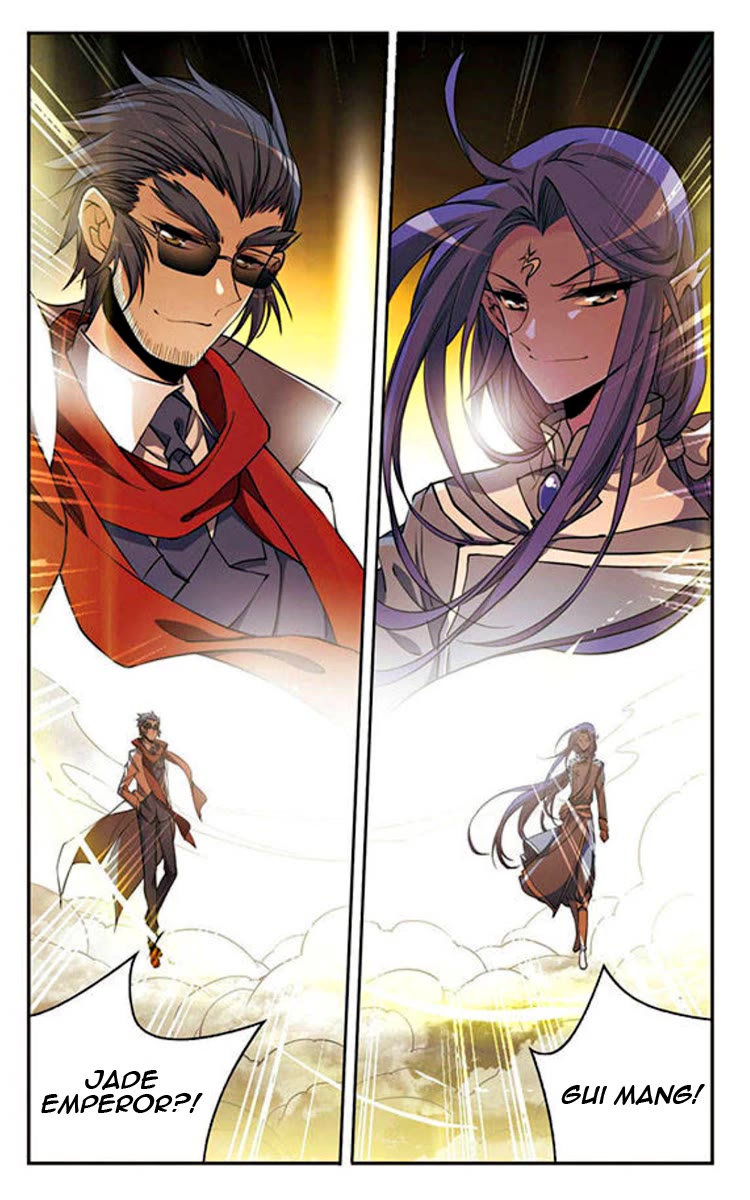 San Yan Xiao Tian Lu Chapter 200 page 14 - Chapter 200