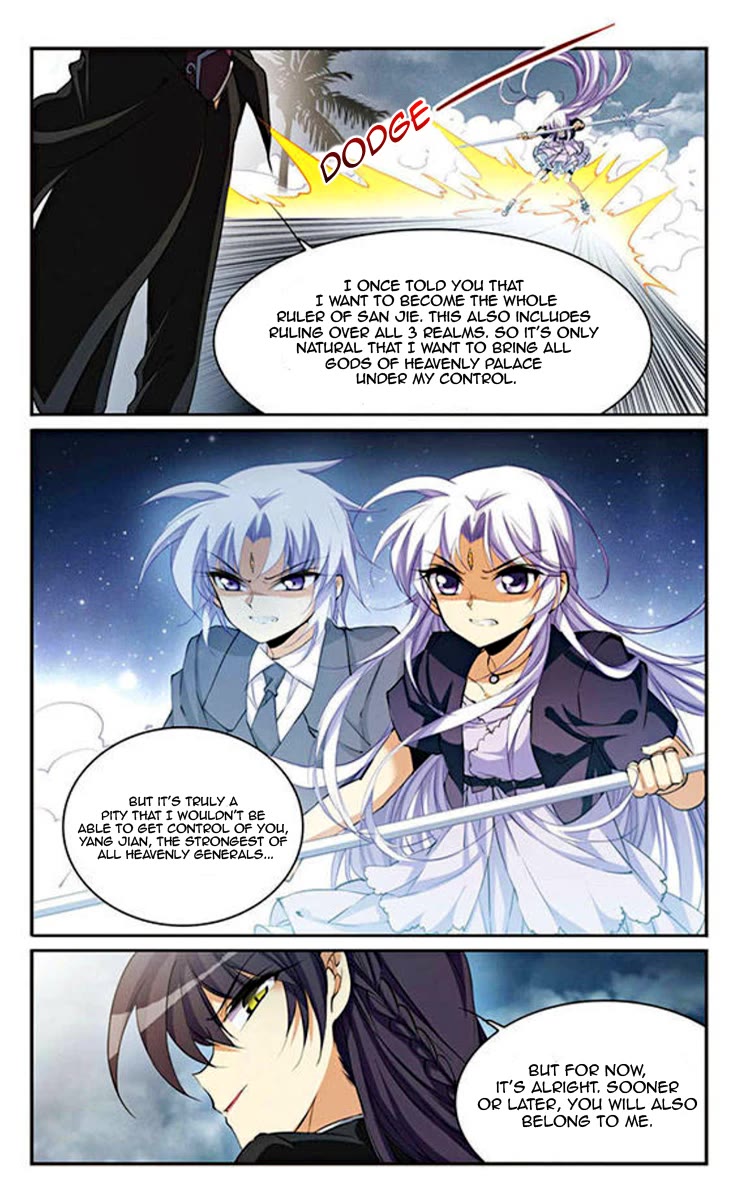 San Yan Xiao Tian Lu Chapter 200 page 18 - Chapter 200