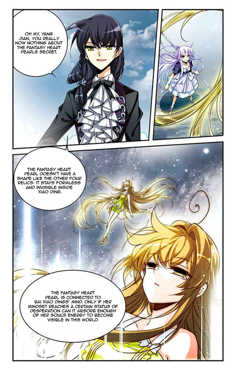 San Yan Xiao Tian Lu Chapter 200 page 2 - Chapter 200