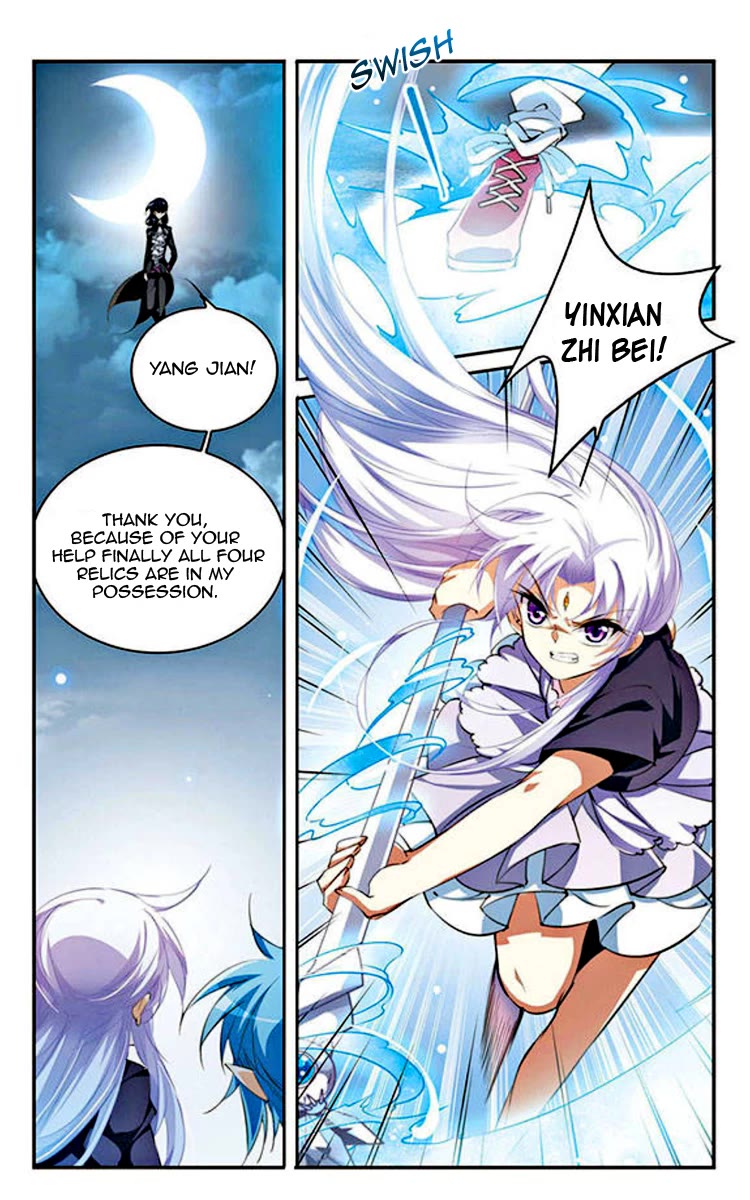 San Yan Xiao Tian Lu Chapter 200 page 7 - Chapter 200