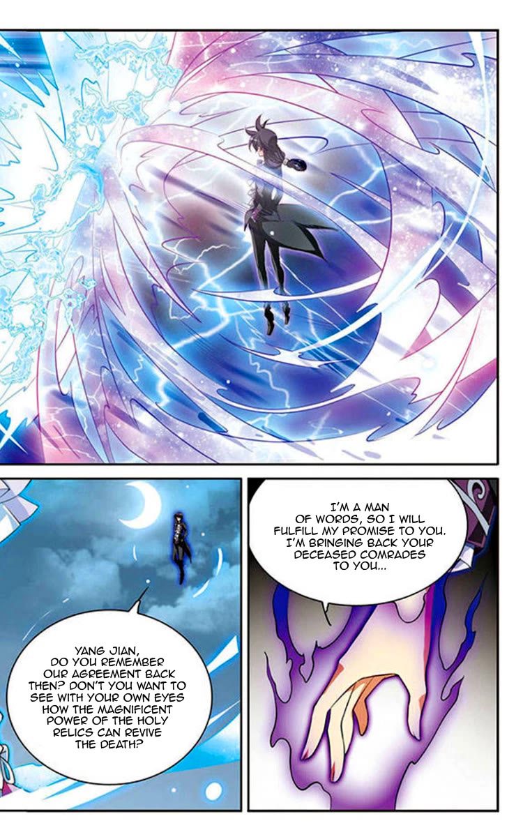 San Yan Xiao Tian Lu Chapter 200 page 9 - Chapter 200