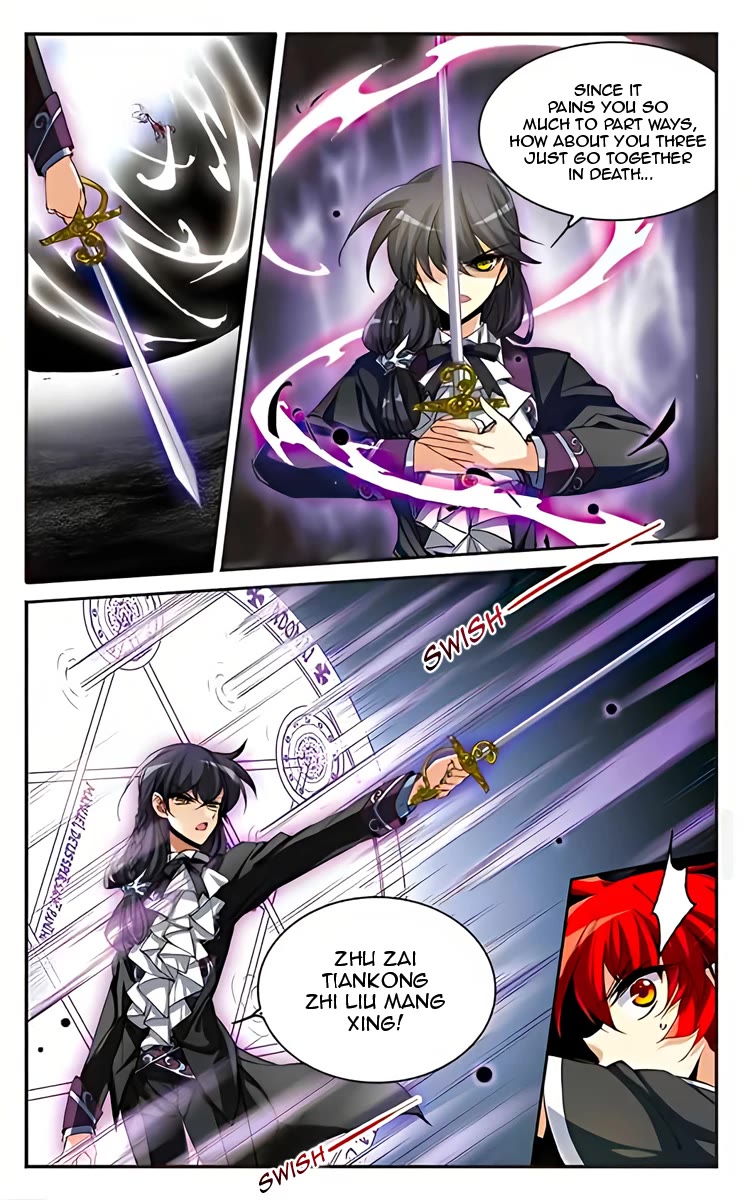 San Yan Xiao Tian Lu Chapter 201 page 17 - Chapter 201