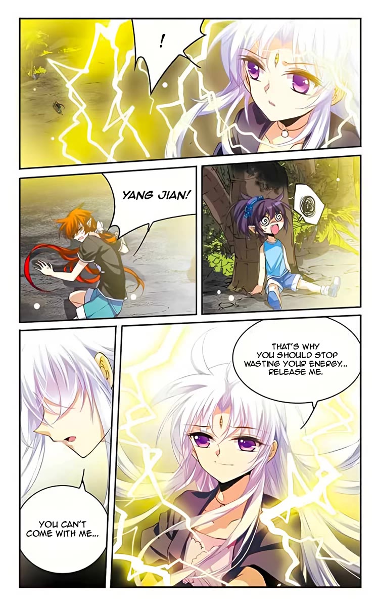 San Yan Xiao Tian Lu Chapter 201 page 21 - Chapter 201