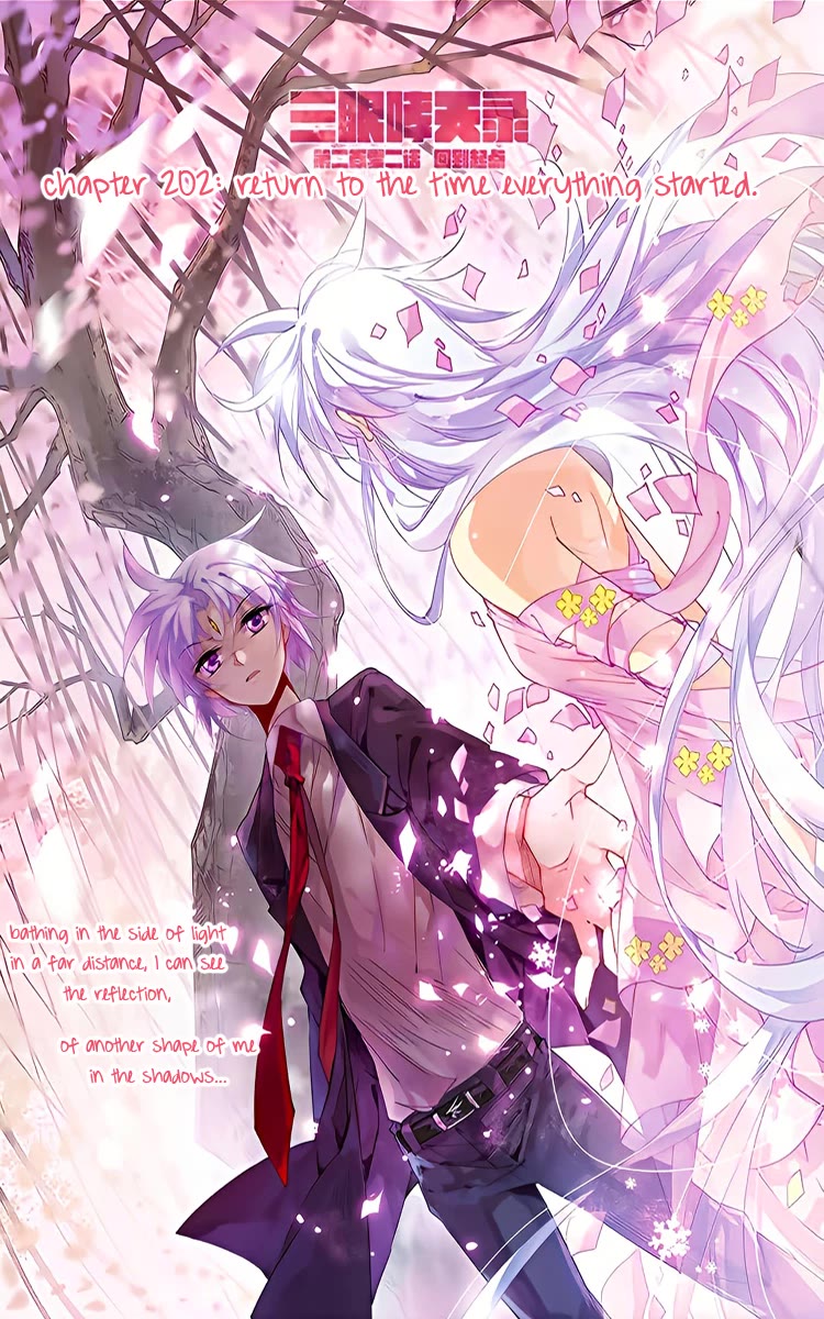 San Yan Xiao Tian Lu Chapter 202 page 1 - Chapter 202
