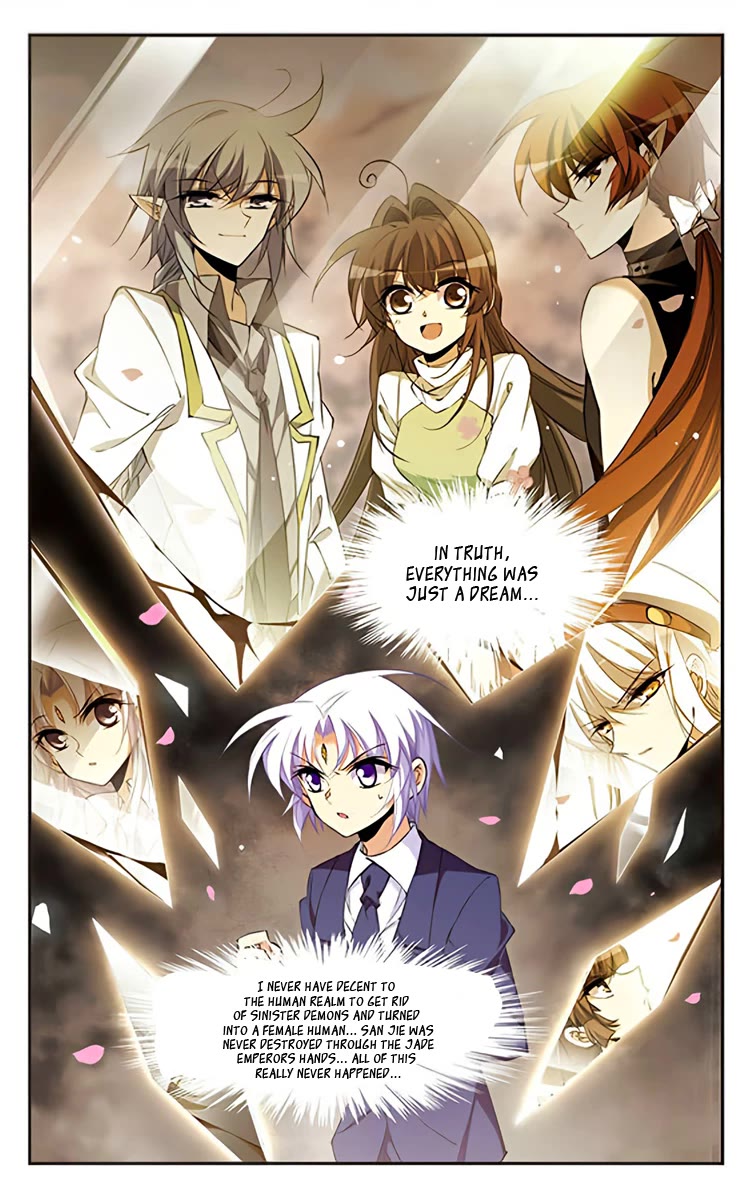 San Yan Xiao Tian Lu Chapter 202 page 11 - Chapter 202