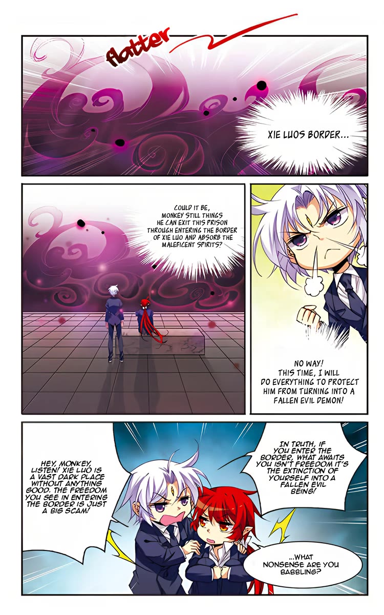 San Yan Xiao Tian Lu Chapter 202 page 17 - Chapter 202