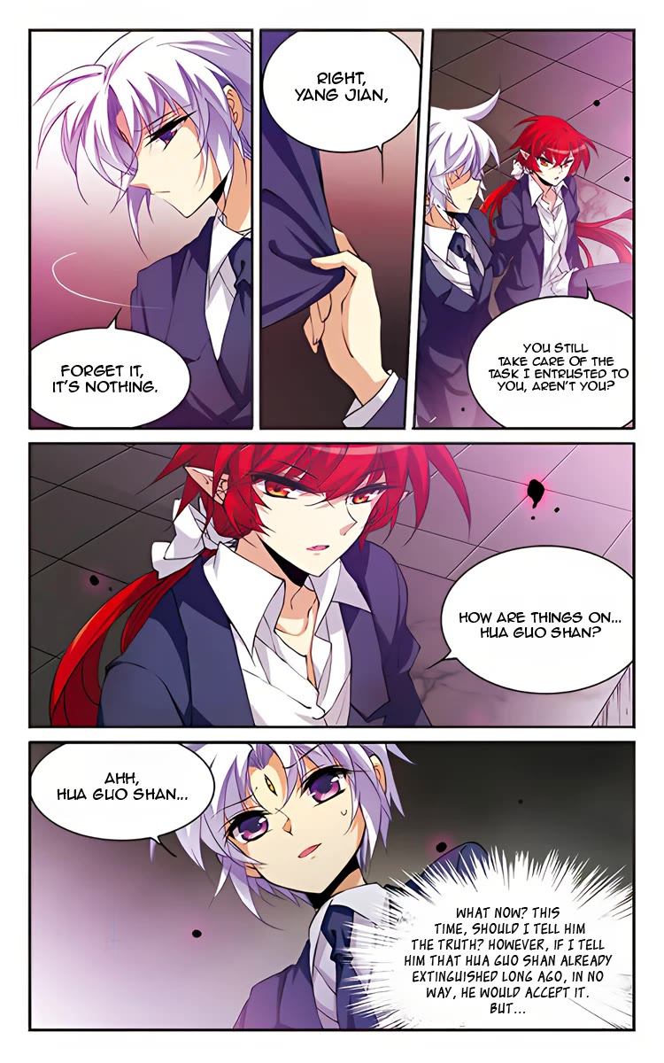 San Yan Xiao Tian Lu Chapter 202 page 20 - Chapter 202