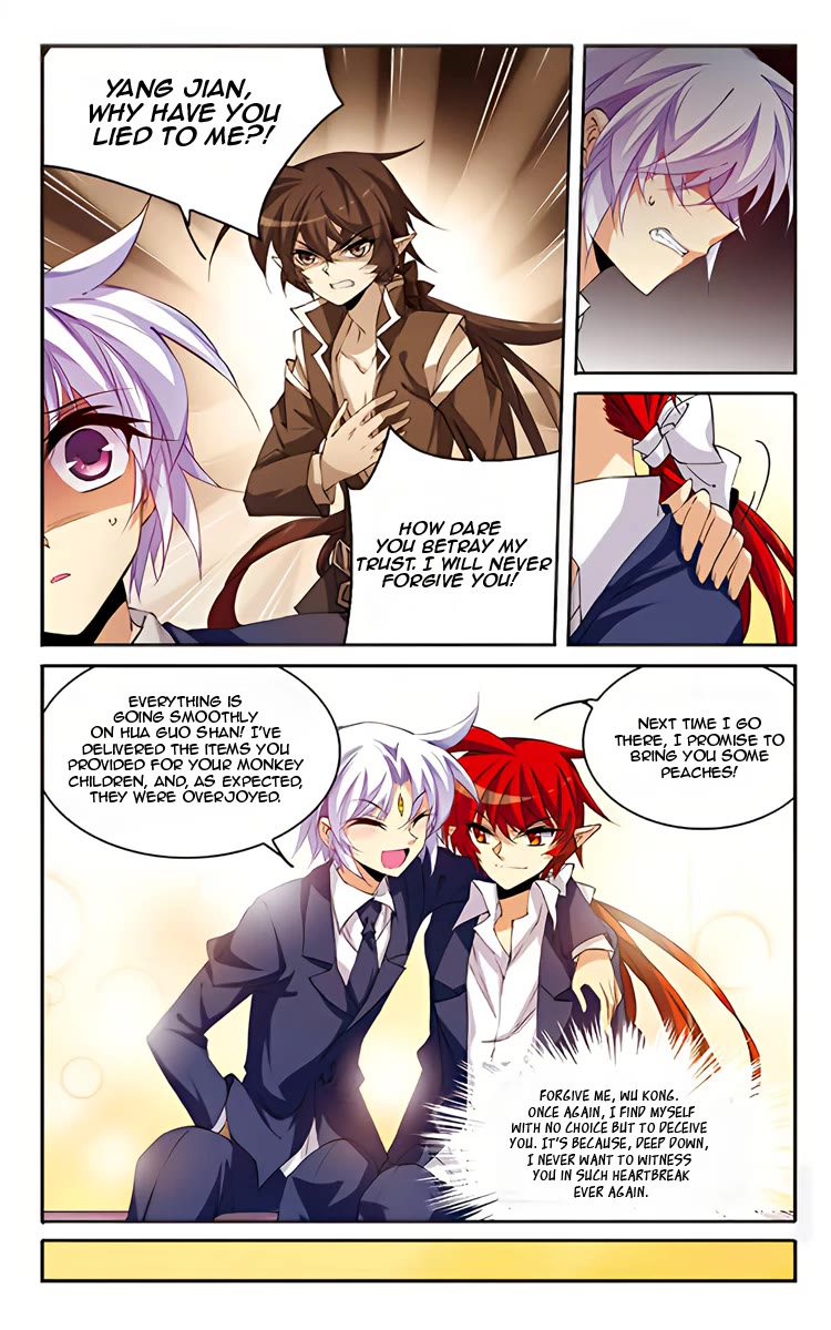 San Yan Xiao Tian Lu Chapter 202 page 21 - Chapter 202