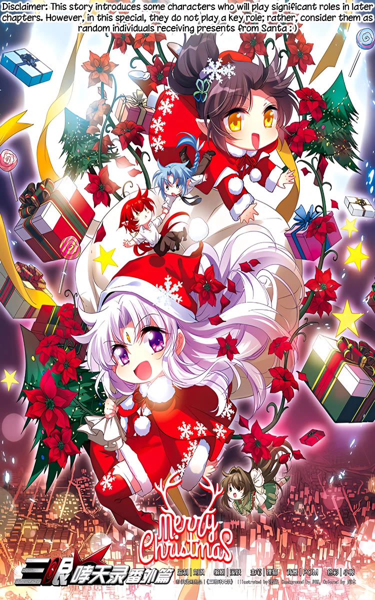 San Yan Xiao Tian Lu Chapter 203.5 page 1 - Chapter 203.5: Xmas special