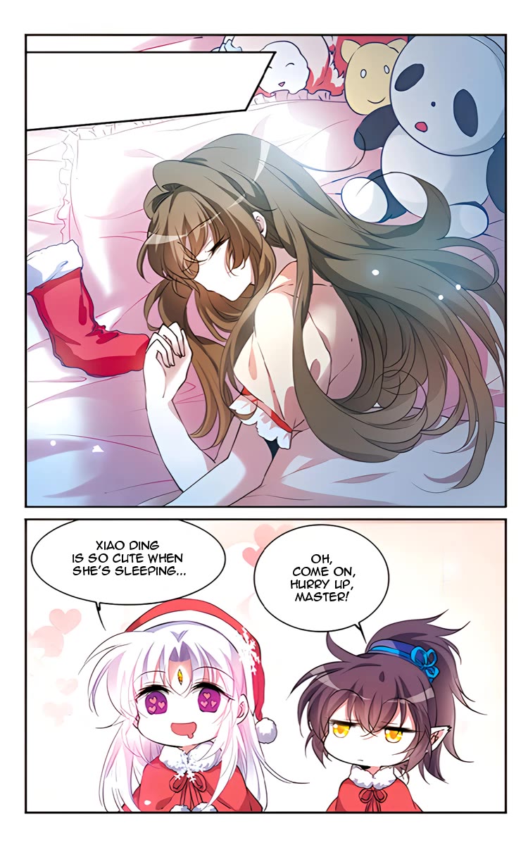 San Yan Xiao Tian Lu Chapter 203.5 page 11 - Chapter 203.5: Xmas special