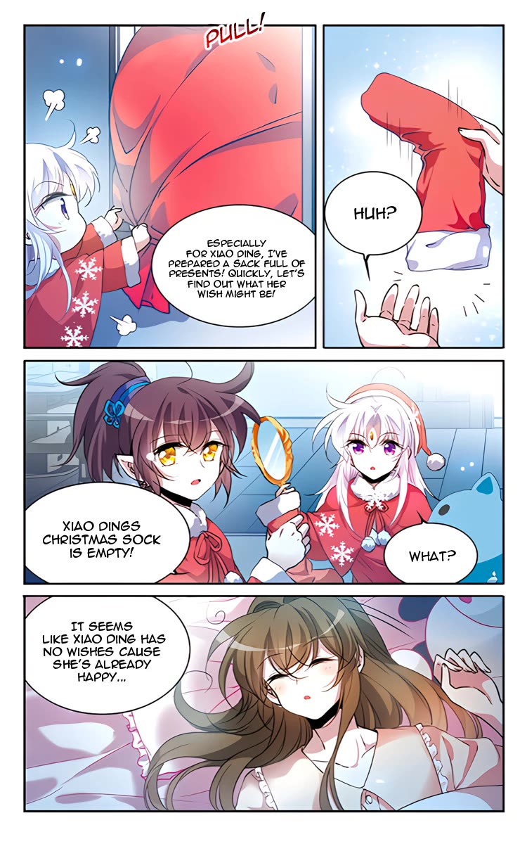 San Yan Xiao Tian Lu Chapter 203.5 page 12 - Chapter 203.5: Xmas special