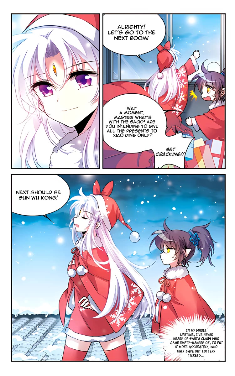San Yan Xiao Tian Lu Chapter 203.5 page 13 - Chapter 203.5: Xmas special