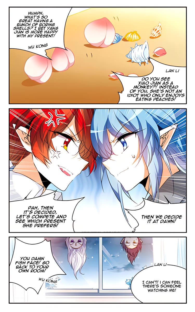 San Yan Xiao Tian Lu Chapter 203.5 page 17 - Chapter 203.5: Xmas special