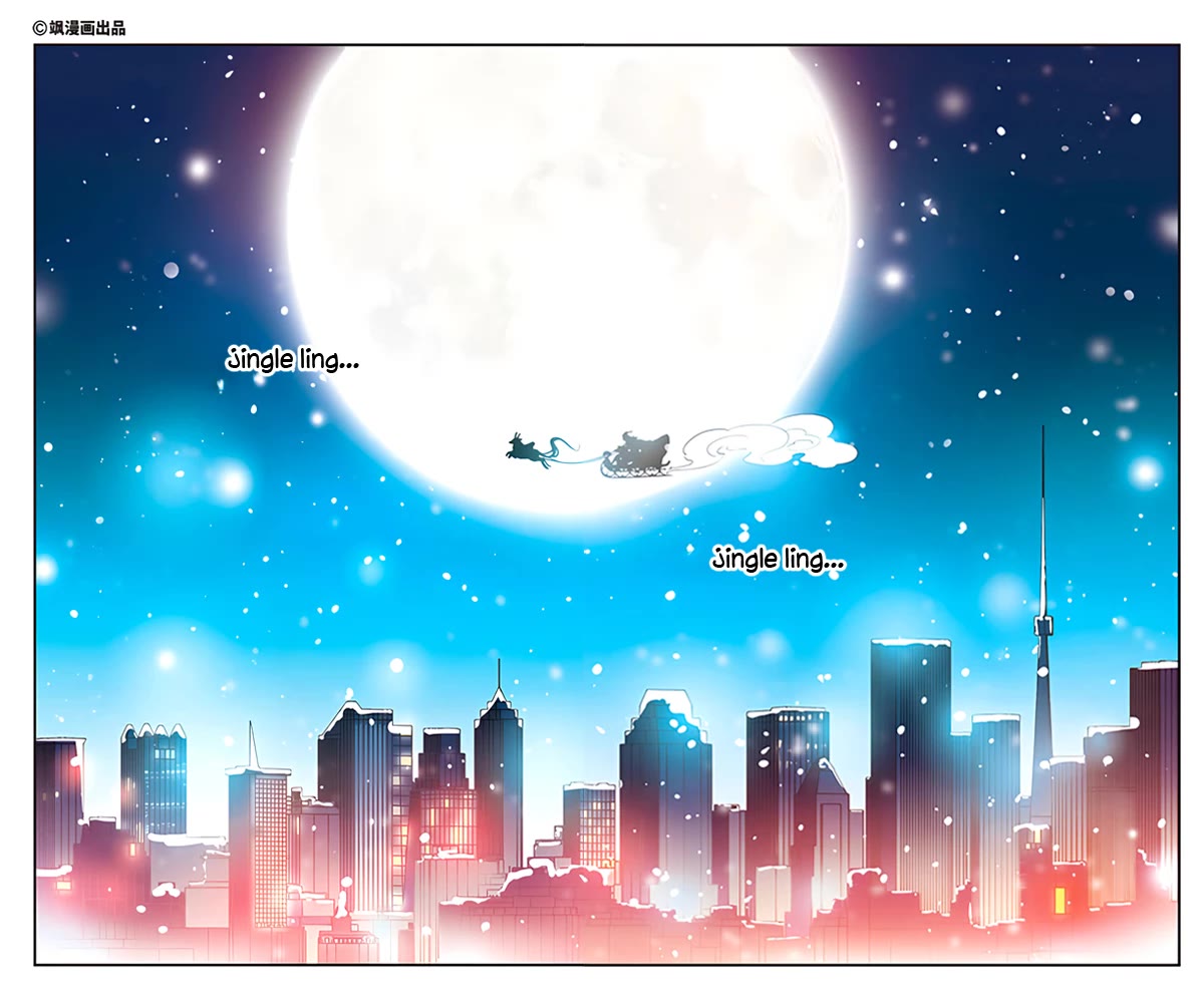 San Yan Xiao Tian Lu Chapter 203.5 page 2 - Chapter 203.5: Xmas special