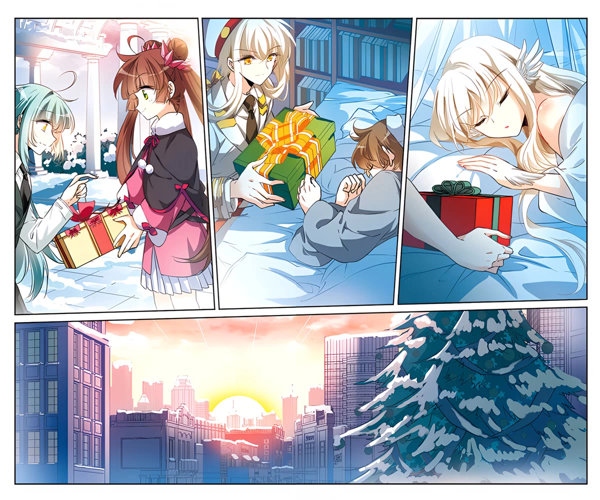 San Yan Xiao Tian Lu Chapter 203.5 page 21 - Chapter 203.5: Xmas special