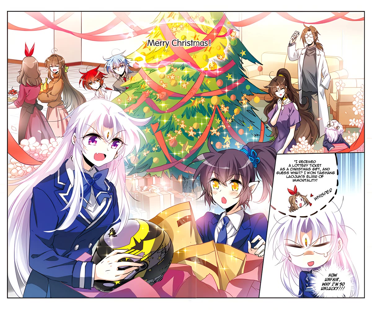 San Yan Xiao Tian Lu Chapter 203.5 page 22 - Chapter 203.5: Xmas special