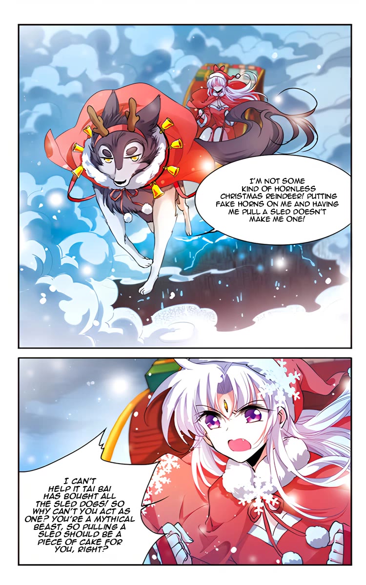 San Yan Xiao Tian Lu Chapter 203.5 page 4 - Chapter 203.5: Xmas special