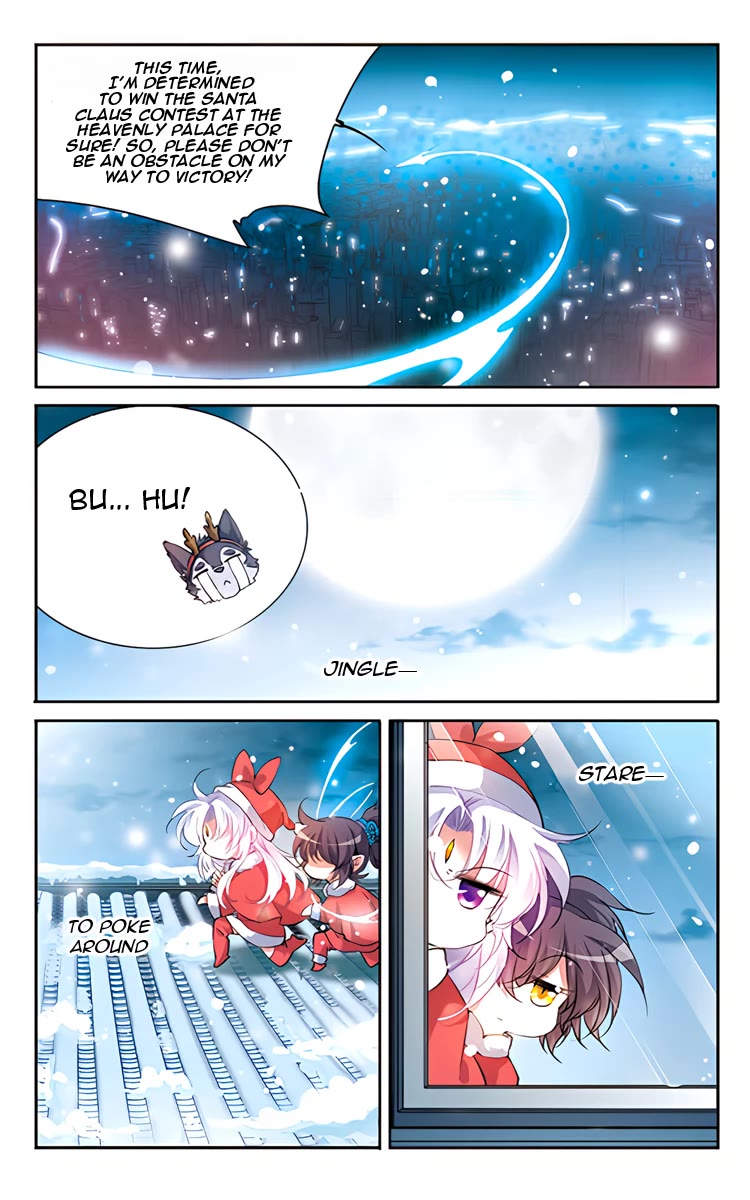 San Yan Xiao Tian Lu Chapter 203.5 page 5 - Chapter 203.5: Xmas special