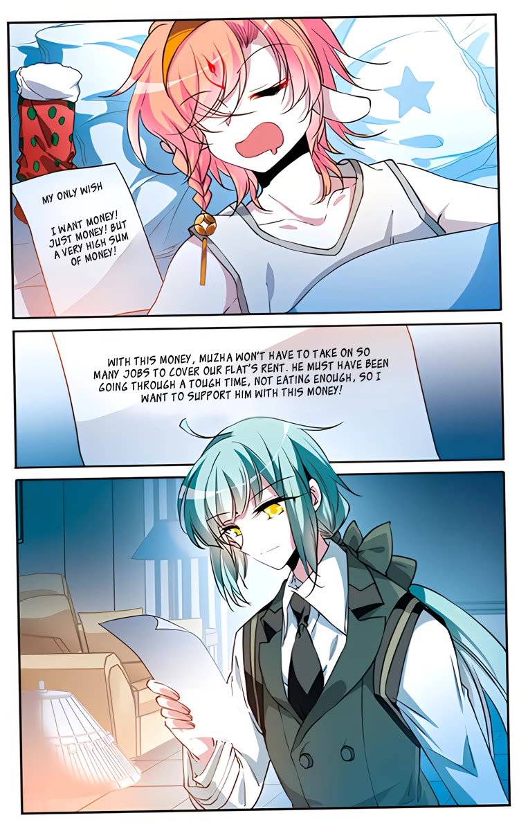 San Yan Xiao Tian Lu Chapter 203.5 page 6 - Chapter 203.5: Xmas special