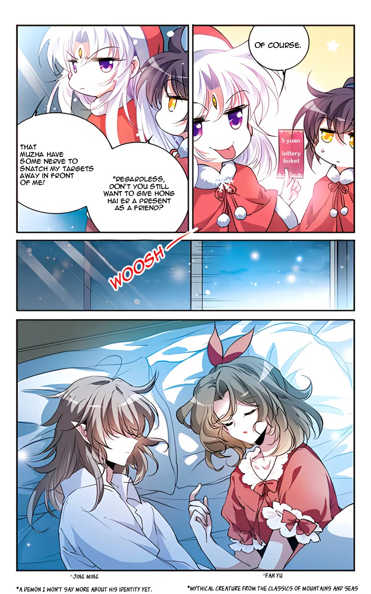 San Yan Xiao Tian Lu Chapter 203.5 page 8 - Chapter 203.5: Xmas special