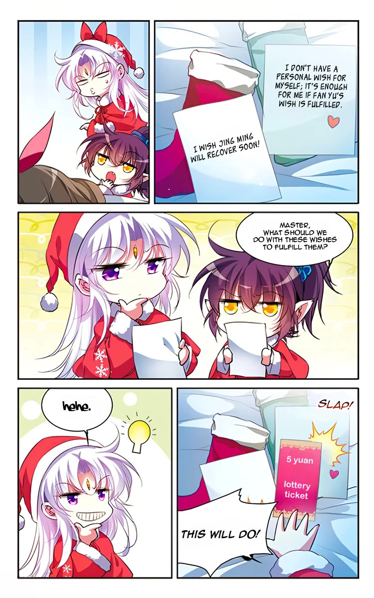 San Yan Xiao Tian Lu Chapter 203.5 page 9 - Chapter 203.5: Xmas special