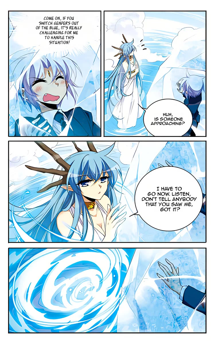San Yan Xiao Tian Lu Chapter 203 page 12 - Chapter 203